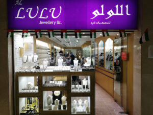 Al Lulu Jewellery