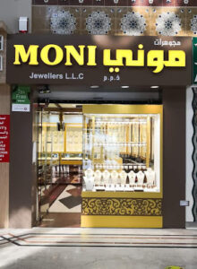 Moni Jewellers