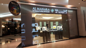 Al Manara International Jewellery Al Ain Mall