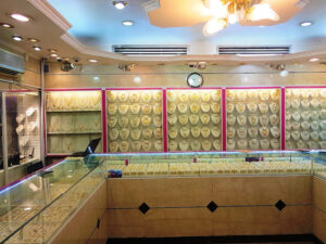Bling Jewellery