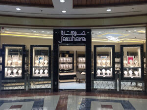 Jawhara Jewellery - Al Ain Mall