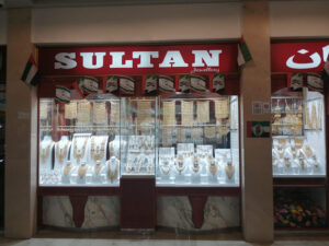 Sultan Jewellery