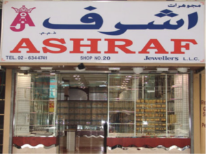 Ashraf Jewellery
