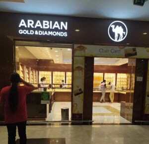 Arabian Gold & Diamonds LLC