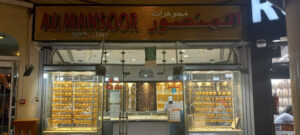 Al Mansoor Jewellers