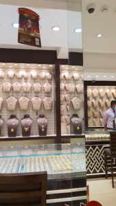 Mega Star Jewellers- Bur Dubai