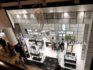 Al-Futtaim Jewellery