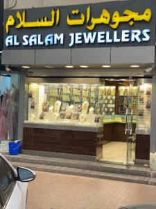 Al Salam Jewellery LLC