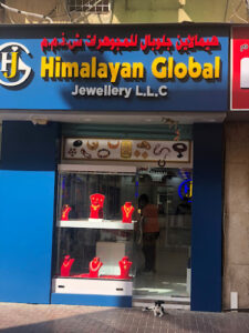 Himalayan global jewellery