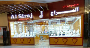 Al Siraj Jewellery