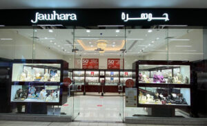Jawhara Jewellery - Ras Al Khor