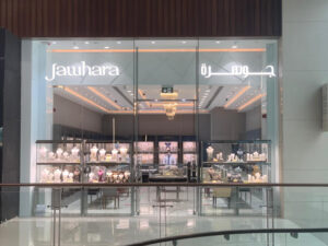 Jawhara Jewellery - Al Rahmania Mall