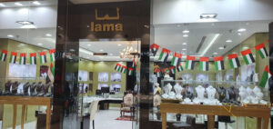 Lama Jewelry