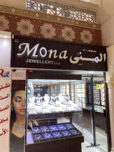 Al Mona Jewellers