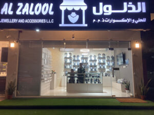 Al Zalool Jewellery and Accessories LLC