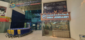 Coda Jewellery LLC Br