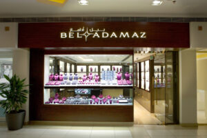 Beladamaz Diamond Jewellery Store UAE | Rings | Earrings | Bracelets