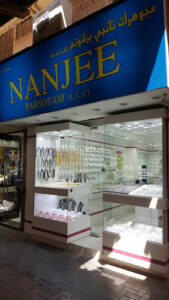 Nanjee Parshotam Jewellery
