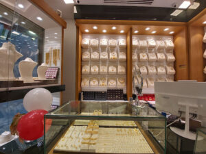 Rizan Jewellery (Branch 3)