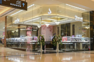 LifeStyle Fine Jewelry - City Centre Sharjah