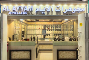 AL AYYAM JEWELLERS LLC