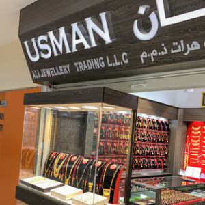 USMAN ALI JEWELLERY TRADING L.L.C