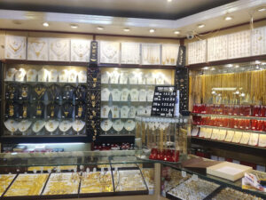 Al Huda Jewellery® Rasalkhaimah