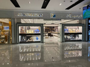 AL ROMAIZAN JEWELLERY