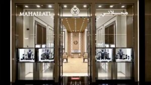 Mahallati Jewellery Mall Of The Emirates