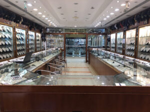 Al Fouad Jewellery Aussie Mikes