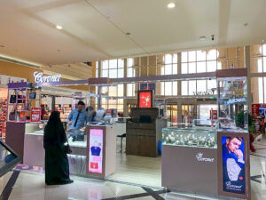 Coronet - Lifestyle Fine Jewelry - Arabian Center