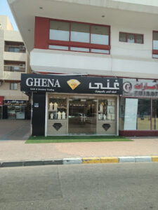 Ghena jewellery