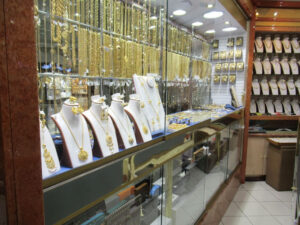 Baniyas Jewellery & Watches