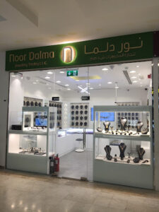 Noor Dalma Jewellery Trading LLC