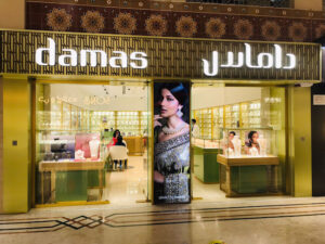 Damas Jewellery