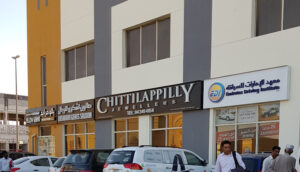 Chittilappilly Jewellers LLC