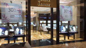 Damas Jewellery