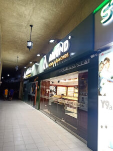 AL HIND GOLD & DIAMONDS - SHARJAH