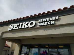 J N Jewelry and Watch Repair Center Covina California